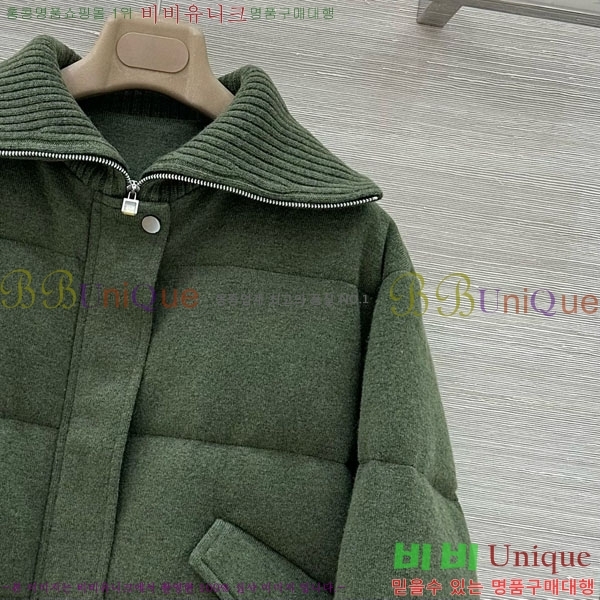 ���� �η�**�� �ٿ� �е� LP1453408-3