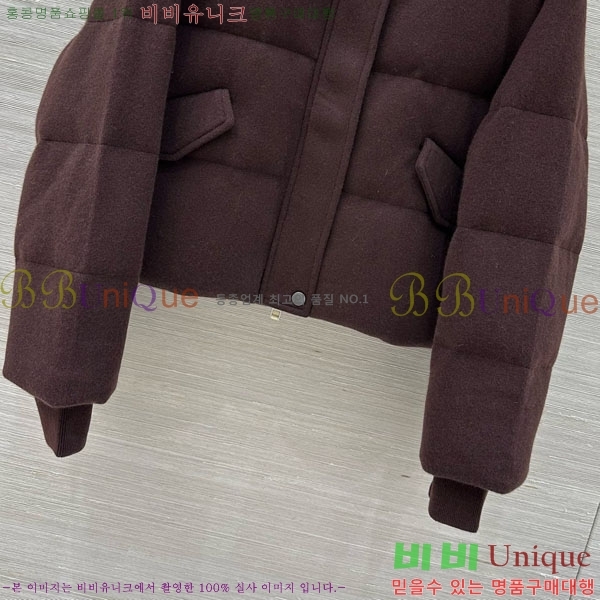 ���� �η�**�� �ٿ� �е� LP1453408-5