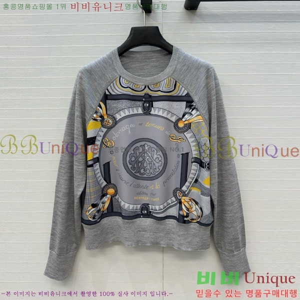 ���� �����޽� ������ HE4568756-4