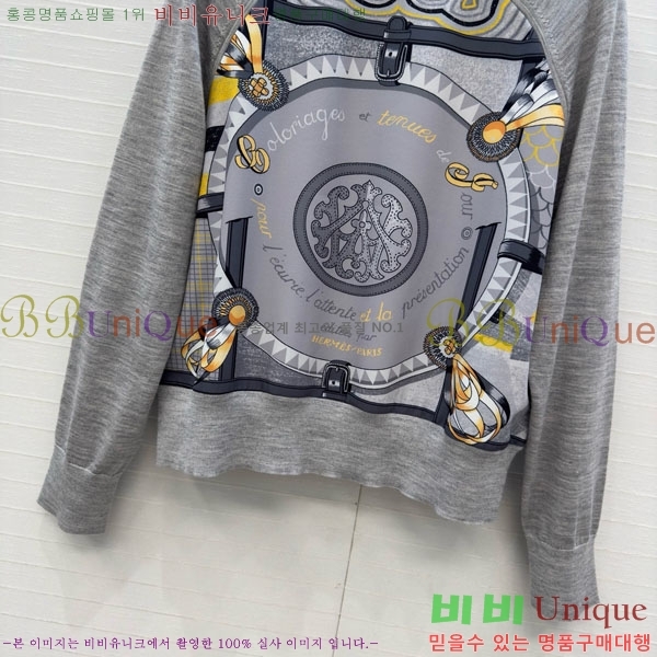 ���� �����޽� ������ HE4568756-4