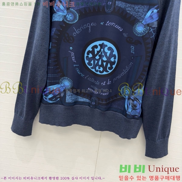 ���� �����޽� ������ HE4568756-5