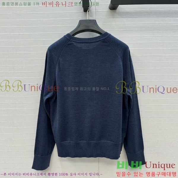 ���� �����޽� ������ HE4568756-5