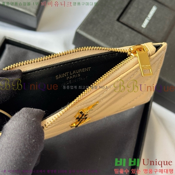 #���ζ� ���׷� ����׸� ���� ī�����̽� 607915-111