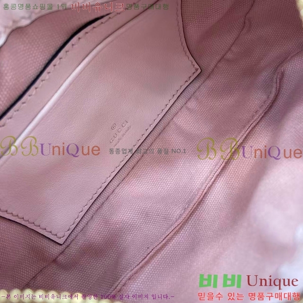 # GG   847091-104