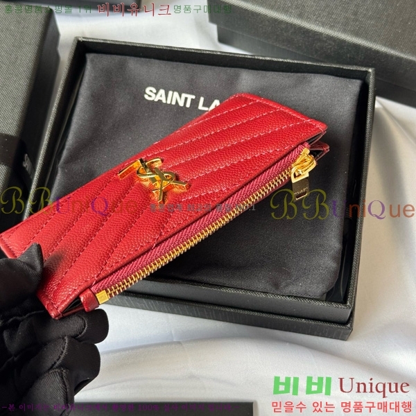 #���ζ� ���׷� ����׸� ���� ī�����̽� 607915-108