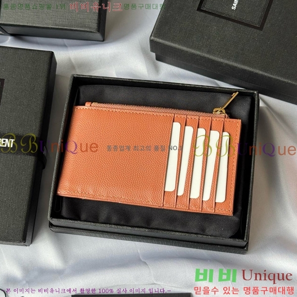 #���ζ� ���׷� ����׸� ���� ī�����̽� 607915-107