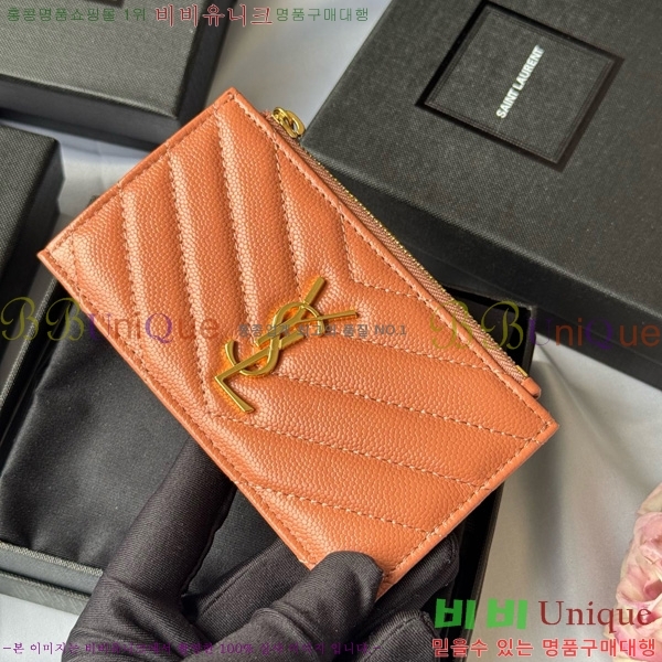 #���ζ� ���׷� ����׸� ���� ī�����̽� 607915-107