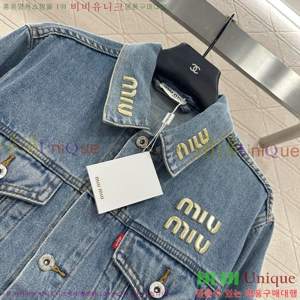  ̿̿  MIU547066-8