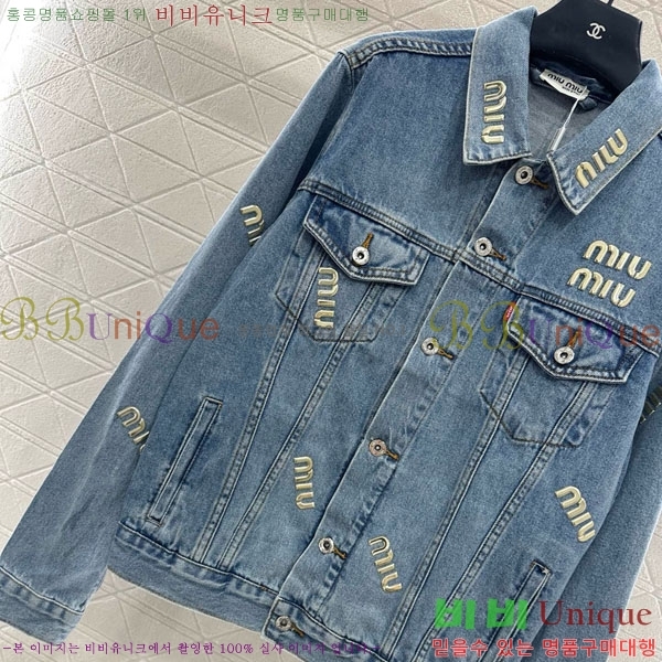  ̿̿  MIU547066-8