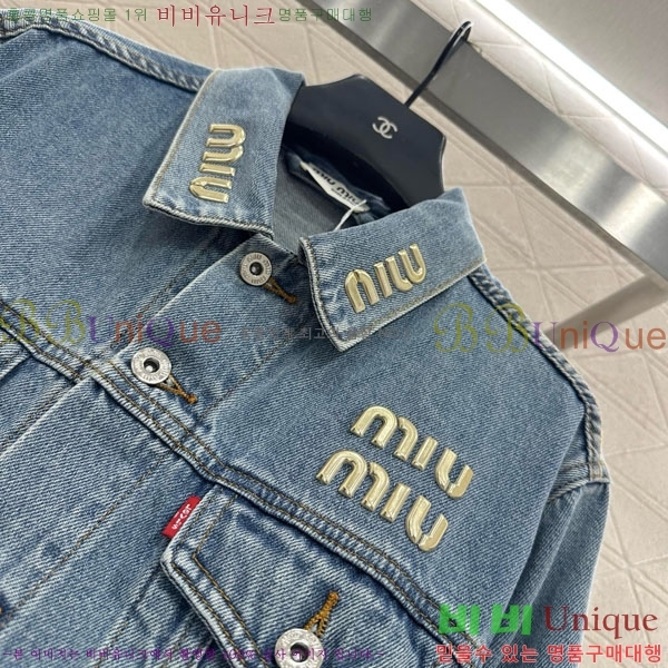  ̿̿  MIU547066-8