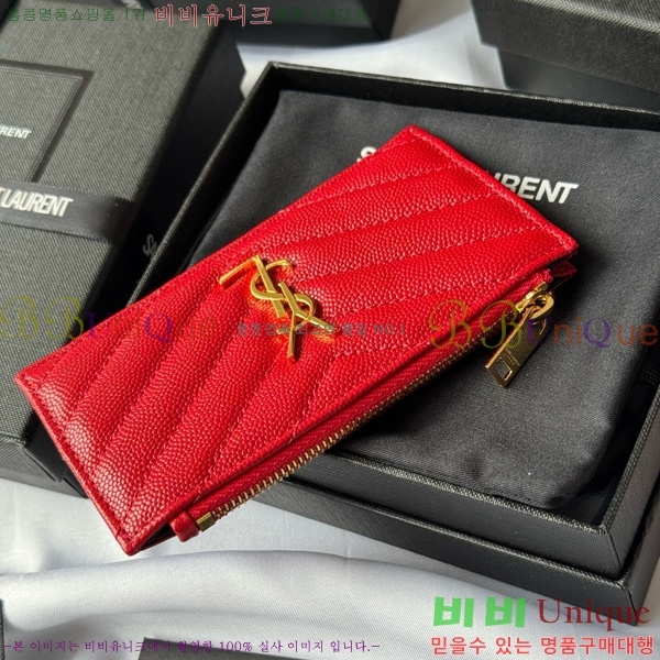 #���ζ� ���׷� ����׸� ���� ī�����̽� 607915-105