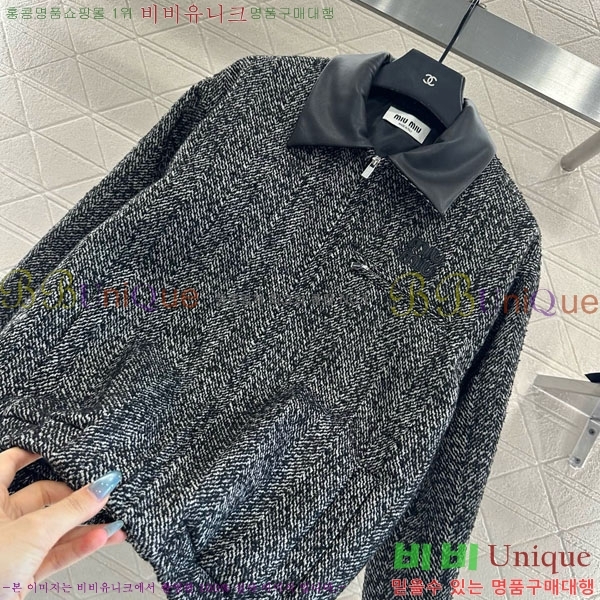  ̿̿  MIU547066-9