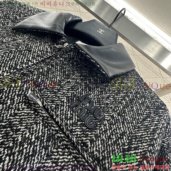  ̿̿  MIU547066-9