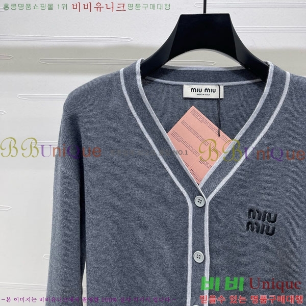 ���� �̿�̿� ������ ����� MIU243240-3