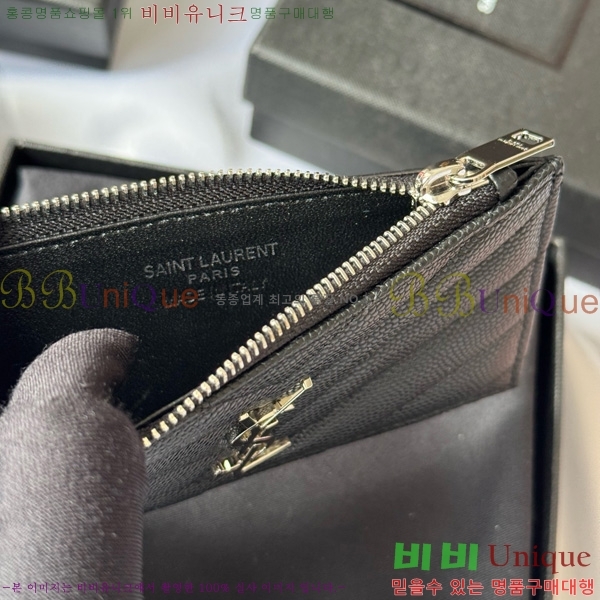 #���ζ� ���׷� ����׸� ���� ī�����̽� 607915-103