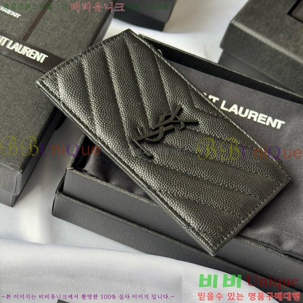 #���ζ� ���׷� ����׸� ���� ī�����̽� 607915-102