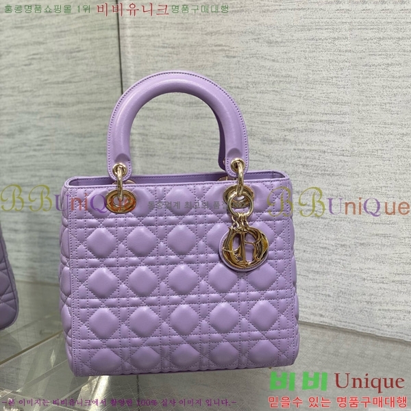 #��� ���̵�� �̵�� 44532-813