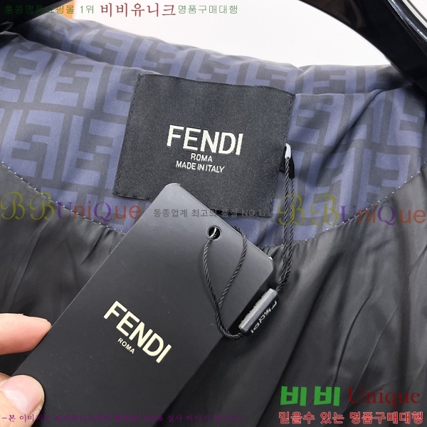 ���� ��� �ٿ� �е� FD2127924