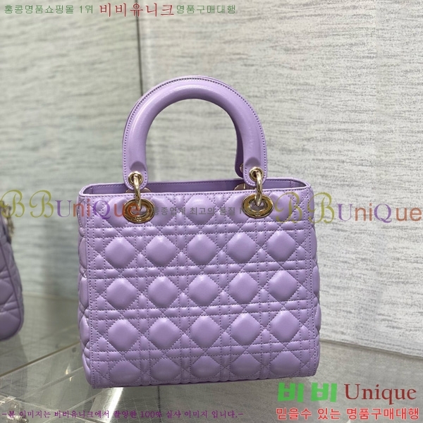 #��� ���̵�� �̵�� 44532-813