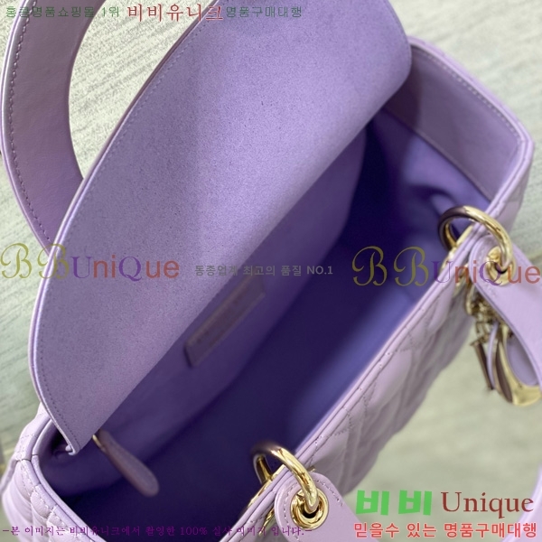 #��� ���̵�� �̵�� 44532-813