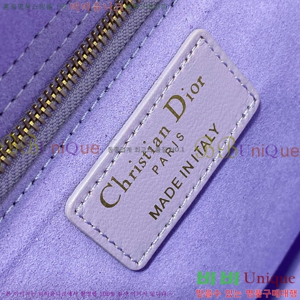 #��� ���̵�� �̵�� 44532-813