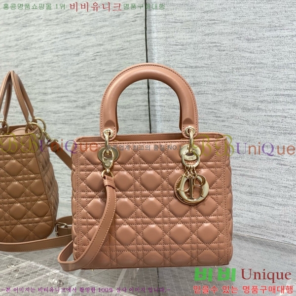 #��� ���̵�� �̵�� 44532-812