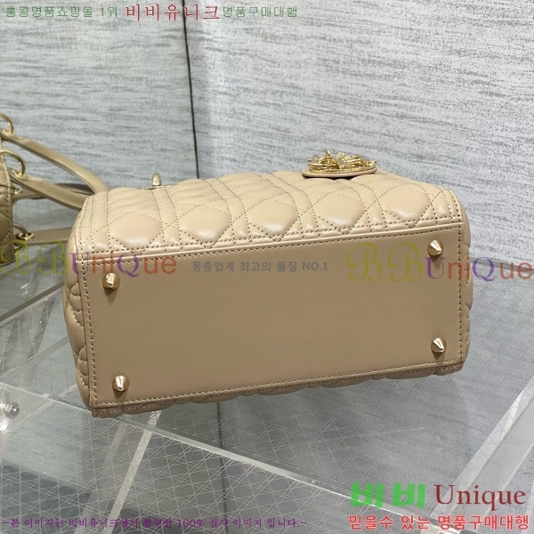 #��� ���̵�� �̵�� 44532-808