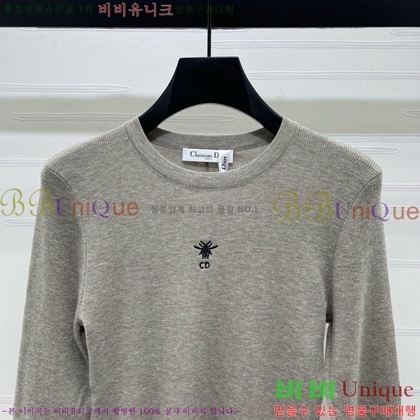 ���� ��� ��Ʈ ����Ƽ DO3634055-3