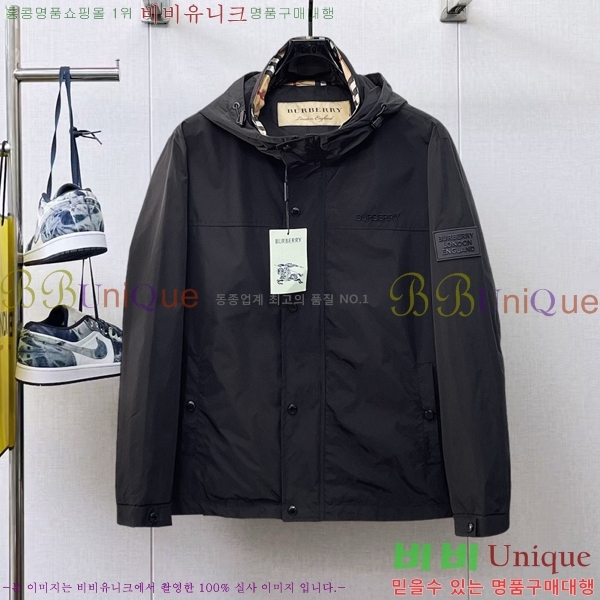 ���� ������ ��Ŷ BU6434769