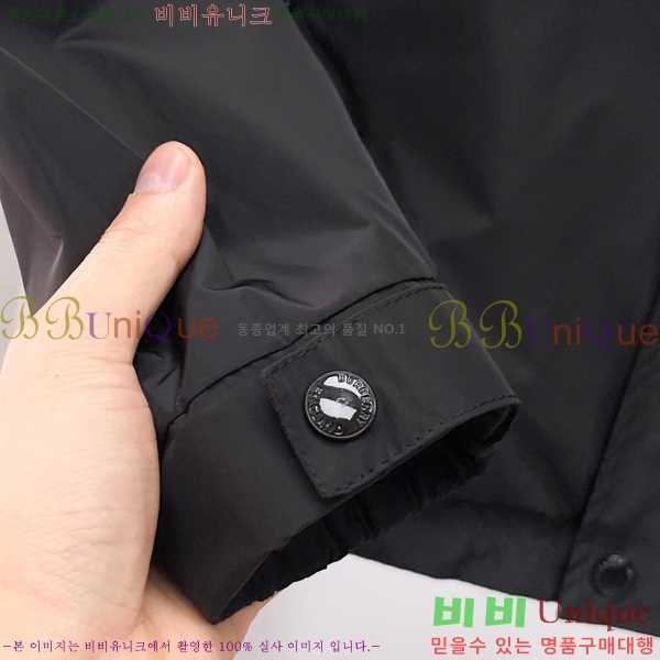 ���� ������ ��Ŷ BU6434769