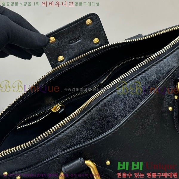 #���ο� �е��� �е�� ������ ��Ʈ �� 0425-101