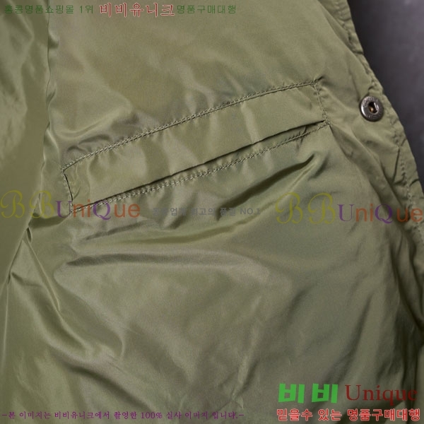 ���� ����� �ٿ� �е� ���� MO133402-4