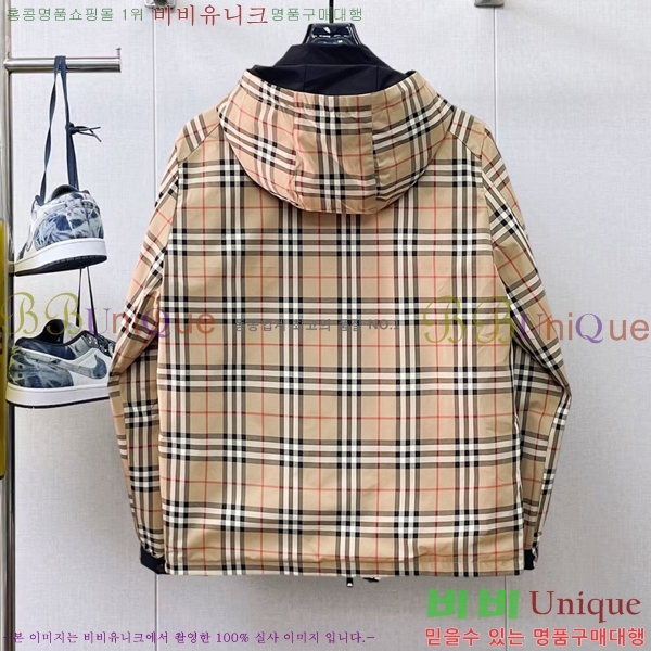 ���� ������ ��Ŷ BU6434770