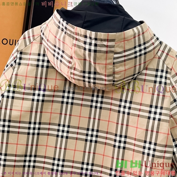 ���� ������ ��Ŷ BU6434770