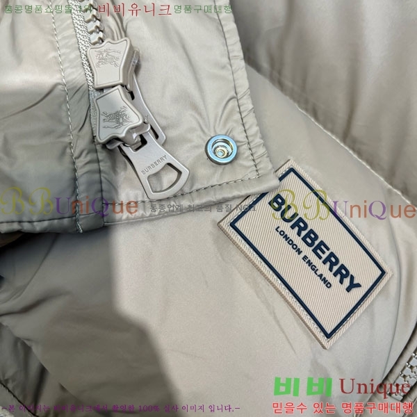 �������� ������ �ٿ� �е� BU2834535-9 