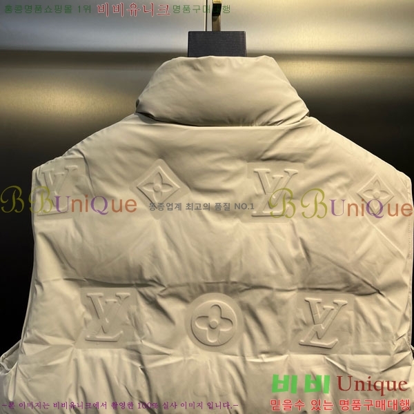 �������� ���̺��� �ٿ� �е� ���� LV2456745