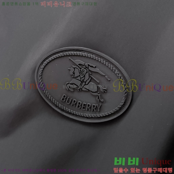 ���� ������ ��Ŷ BU6434773-1