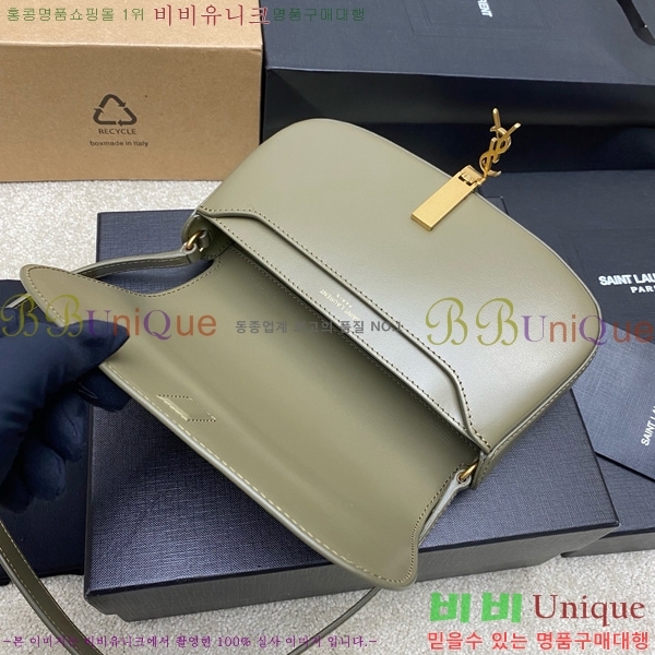 #���ζ� �̴� ���׸� ����� 779642-111