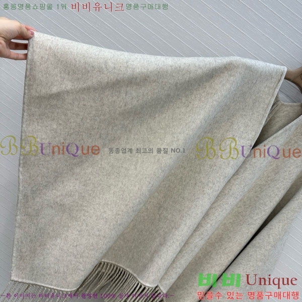 ���� ���ڷ� ��ġ�ڸ� ������ ������ BC1206600-6