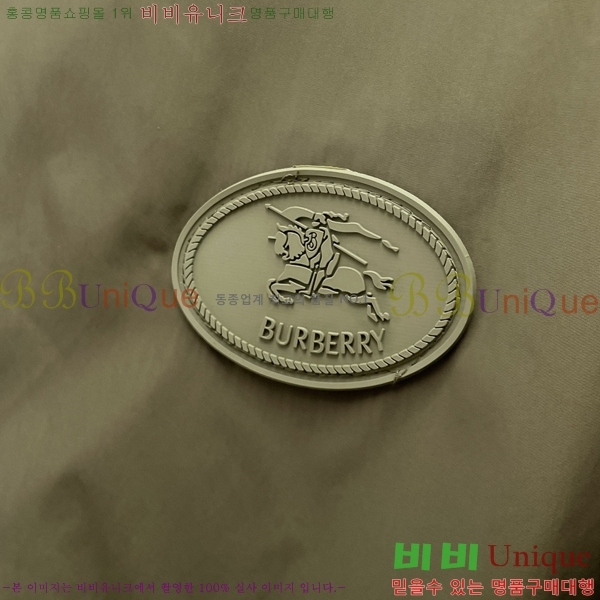 ���� ������ ��Ŷ BU6434772-2