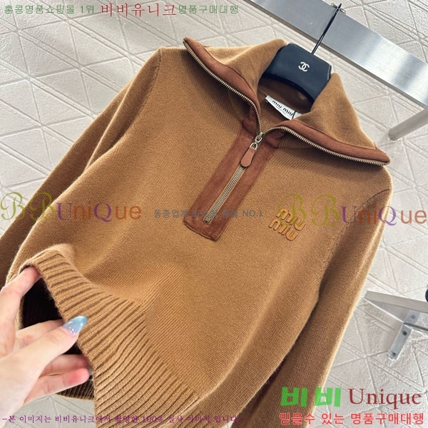 ���� �̿�̿� ������ MIU243240-7