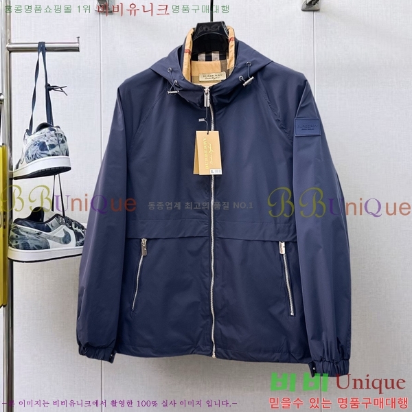 ���� ������ ��Ŷ BU6434773-2