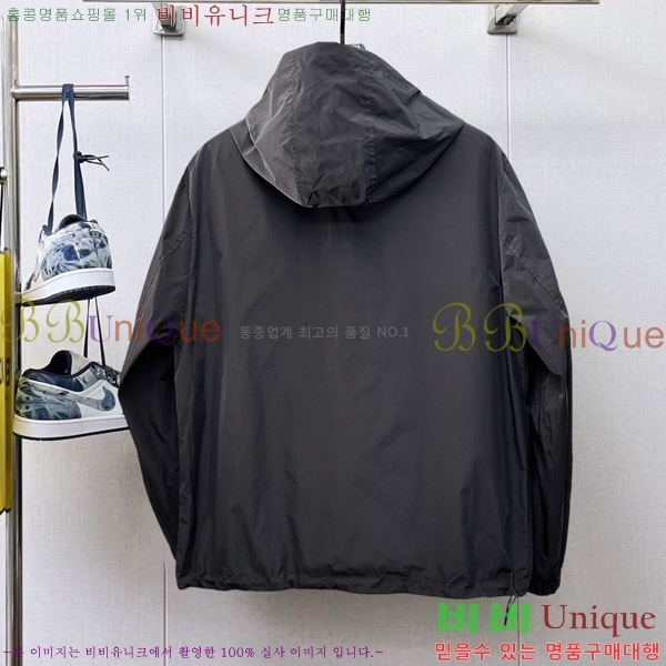 ���� ��� ��Ŷ BL2764386