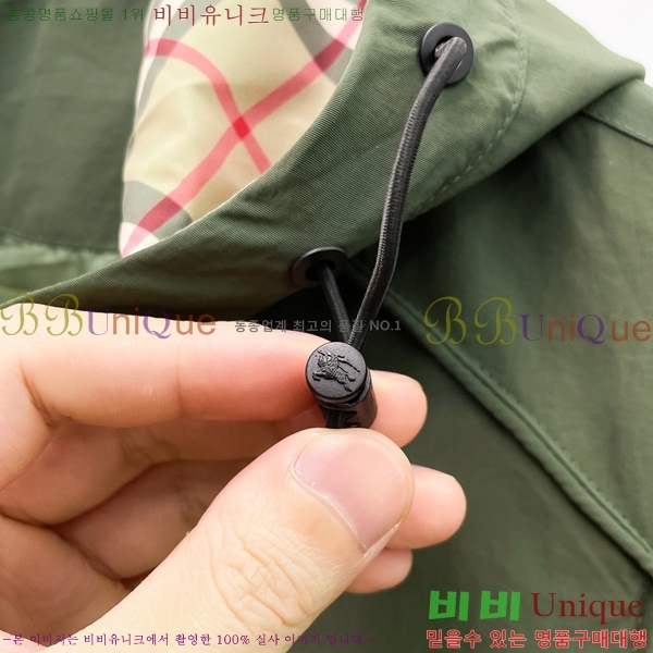 ���� ������ ��Ŷ BU6434775-1