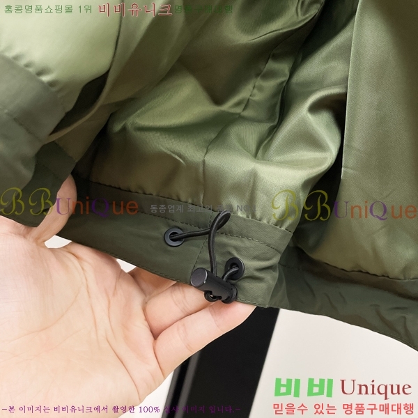 ���� ������ ��Ŷ BU6434775-1