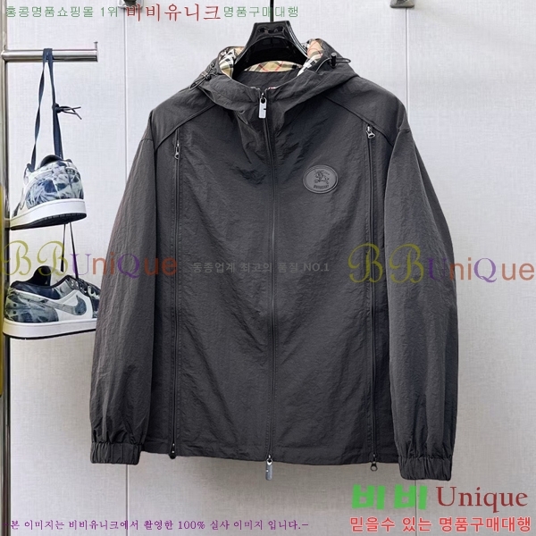 ���� ������ ��Ŷ BU6434775-2