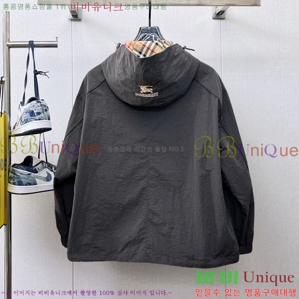 ���� ������ ��Ŷ BU6434775-2