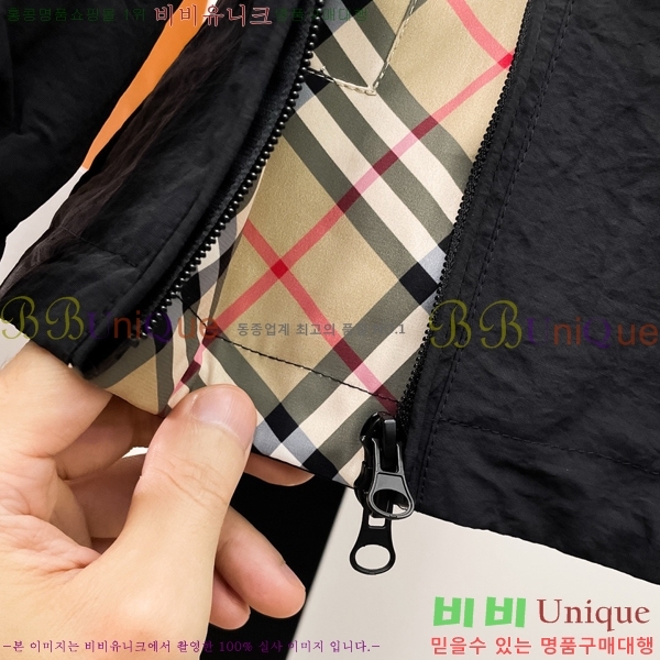 ���� ������ ��Ŷ BU6434775-2