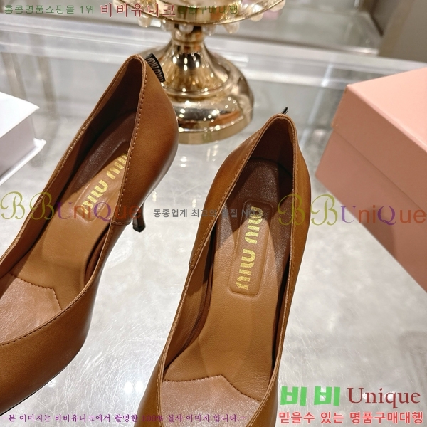 ���� �̿�̿� ������ �� 30MU25102251-3 �� 7.5cm