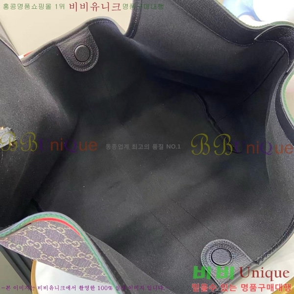 #���� ��۸��� ���� ��Ʈ�� 853971-104